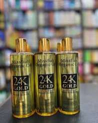 Missfiah organic oil